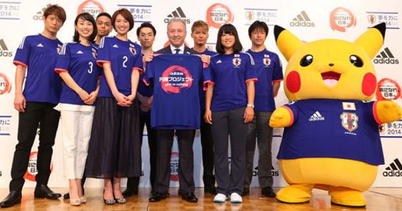 Pikachu Will be Japan's Mascot in FIFA World Cup 2014