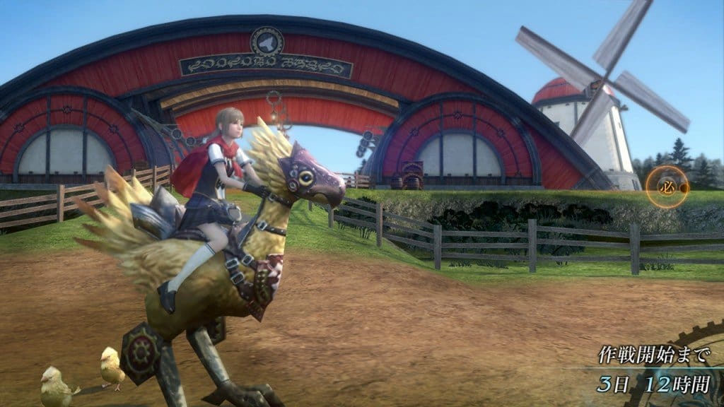 Final Fantasy Type-0 HD Chocobo Breeding Guide - Chocobo Locations, Greens Effects, How to Breed