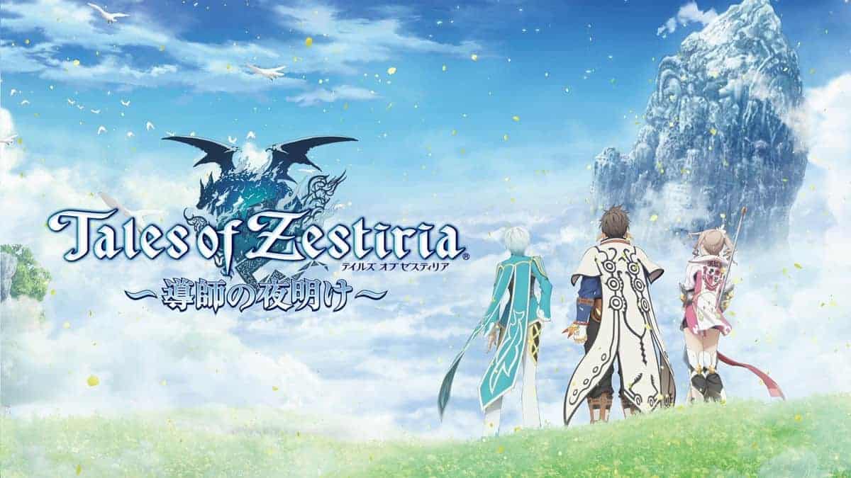 Tales of Zestiria New DLC Free But Only For a Limited Time