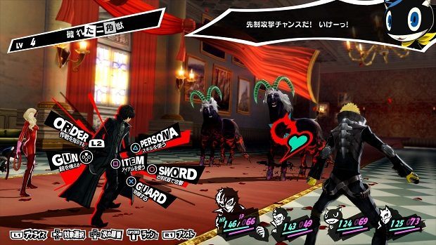 Persona 5 Review - A Perfectly Realized Teenage Simulation