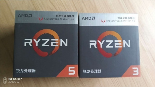 AMD Raven Ridge 2200G