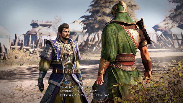 Dynasty Warriors 9 Beginners Tips and Tricks