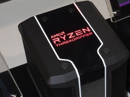 AMD Ryzen Wraith Ripper Cooler For AMD Threadripper Gen 2