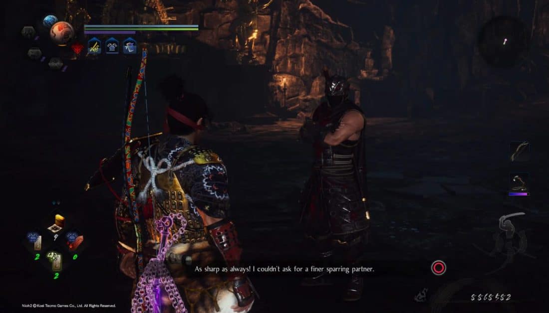 Nioh 2 Darkness in The Capital Soul Cores