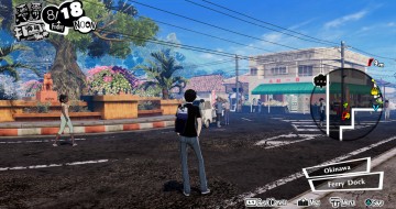 Persona 5 Strikers Intel Gathering Locations
