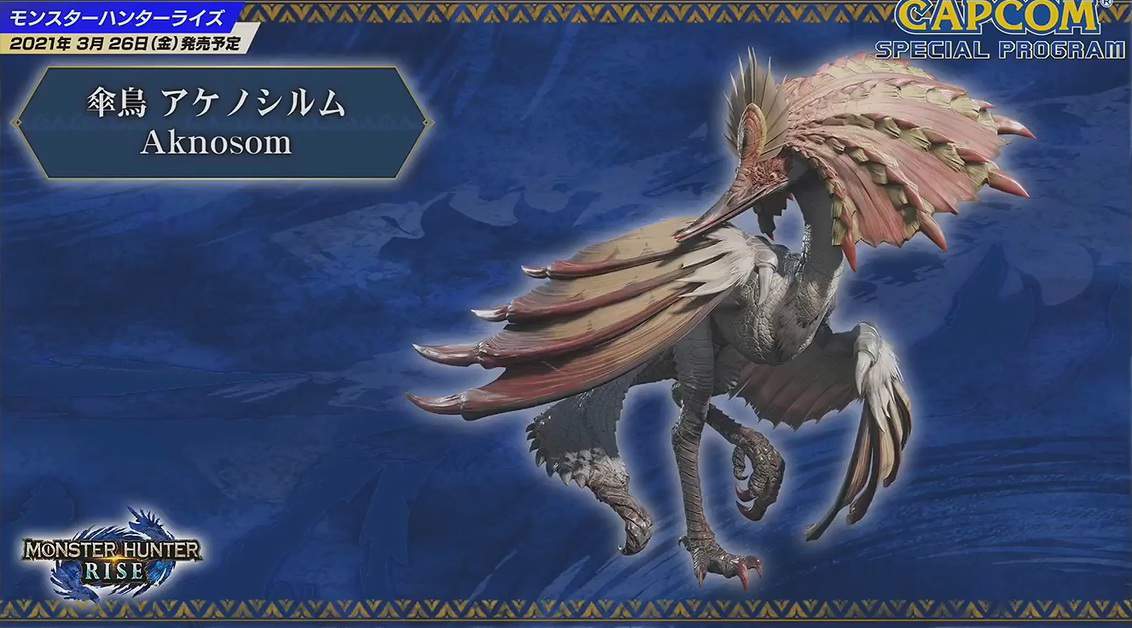 Monster Hunter Rise Aknosom Weakness, Weapons, Armor and Drops