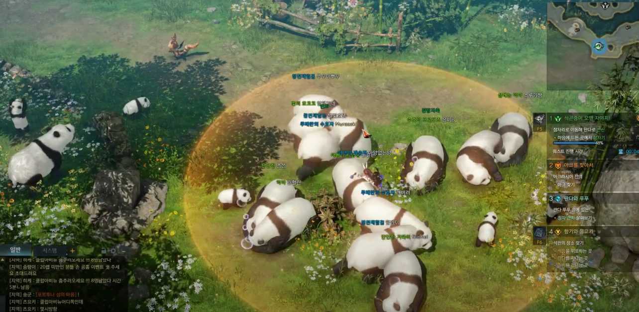 Lost Ark Panda Island Mokoko Seed Locations