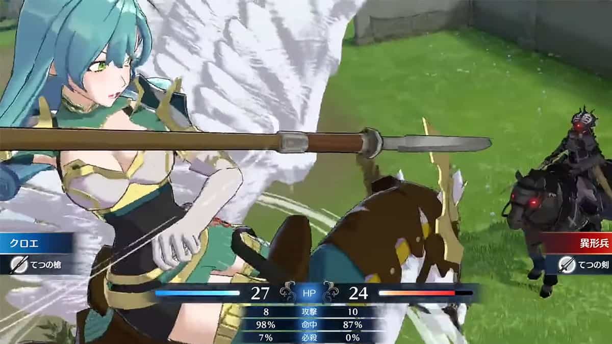 Fire Emblem Engage Chloe: Best Class, Emblem, And Gifts Guide