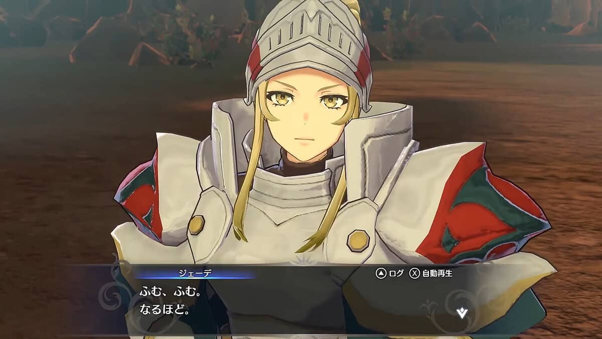 Fire Emblem Engage Jade: Best Class, Emblem, And Gifts Guide