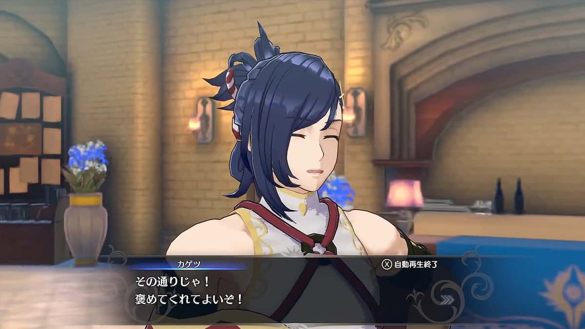 Fire Emblem Engage Kagetsu: Best Class, Emblem, And Gifts Guide