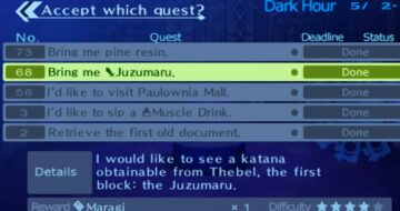 Juzumaru Katana in Persona 3