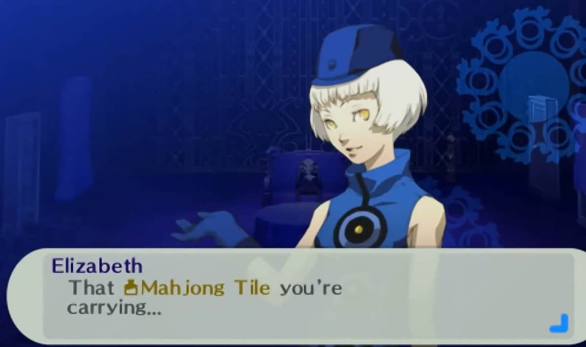 How To Find A Beautiful Tile In Persona 3