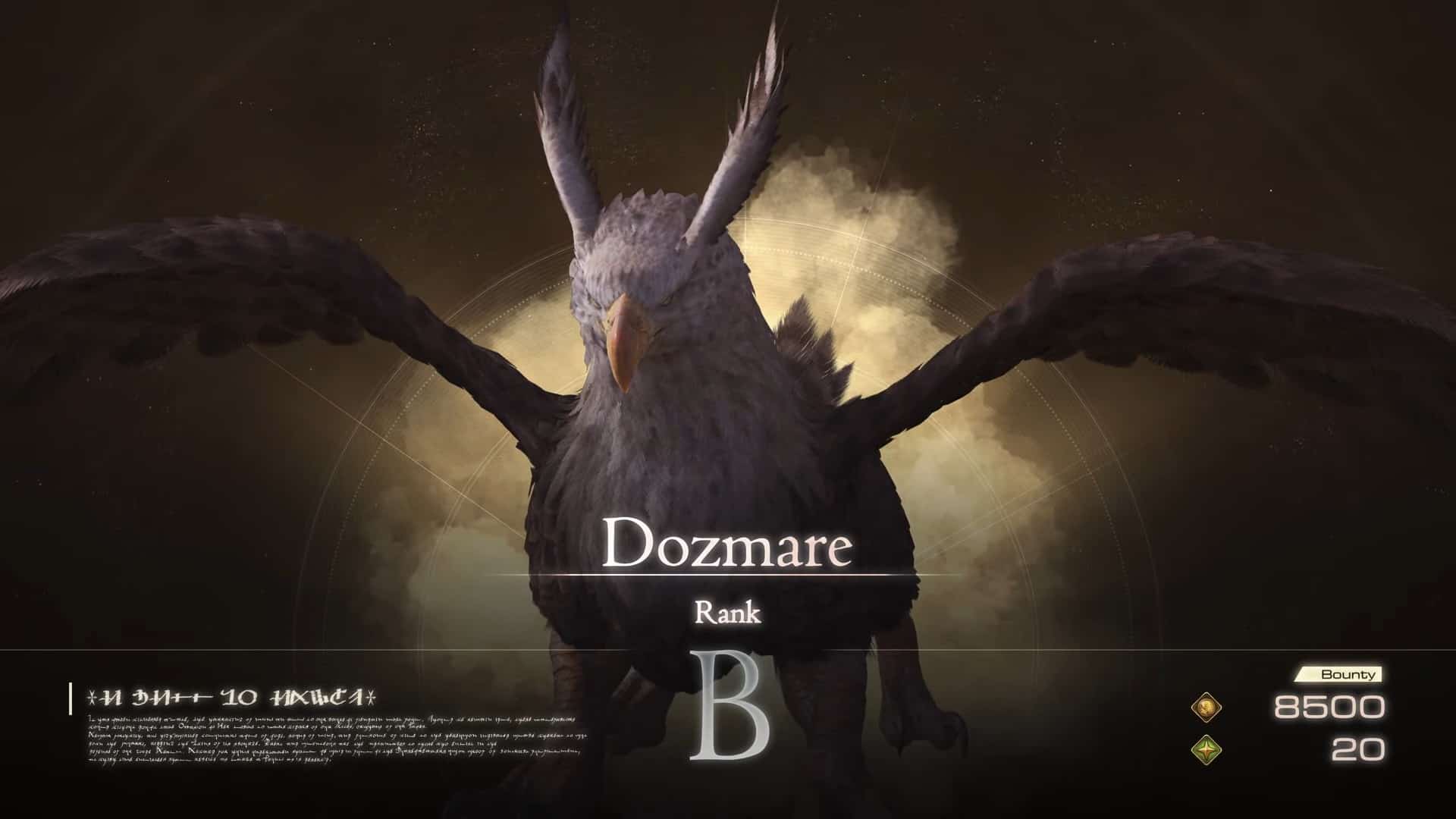 Dozmare in Final Fantasy 16