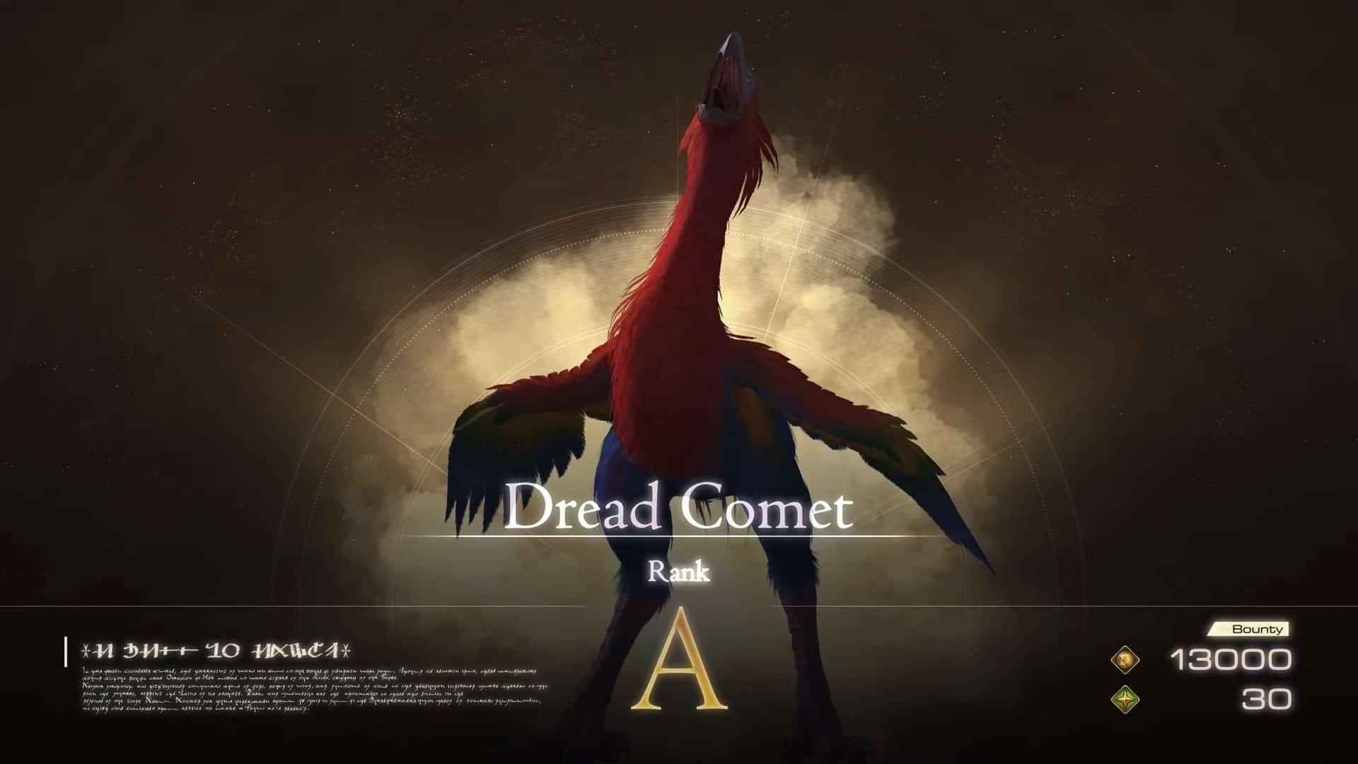 Dread Comet in Final Fantasy 16