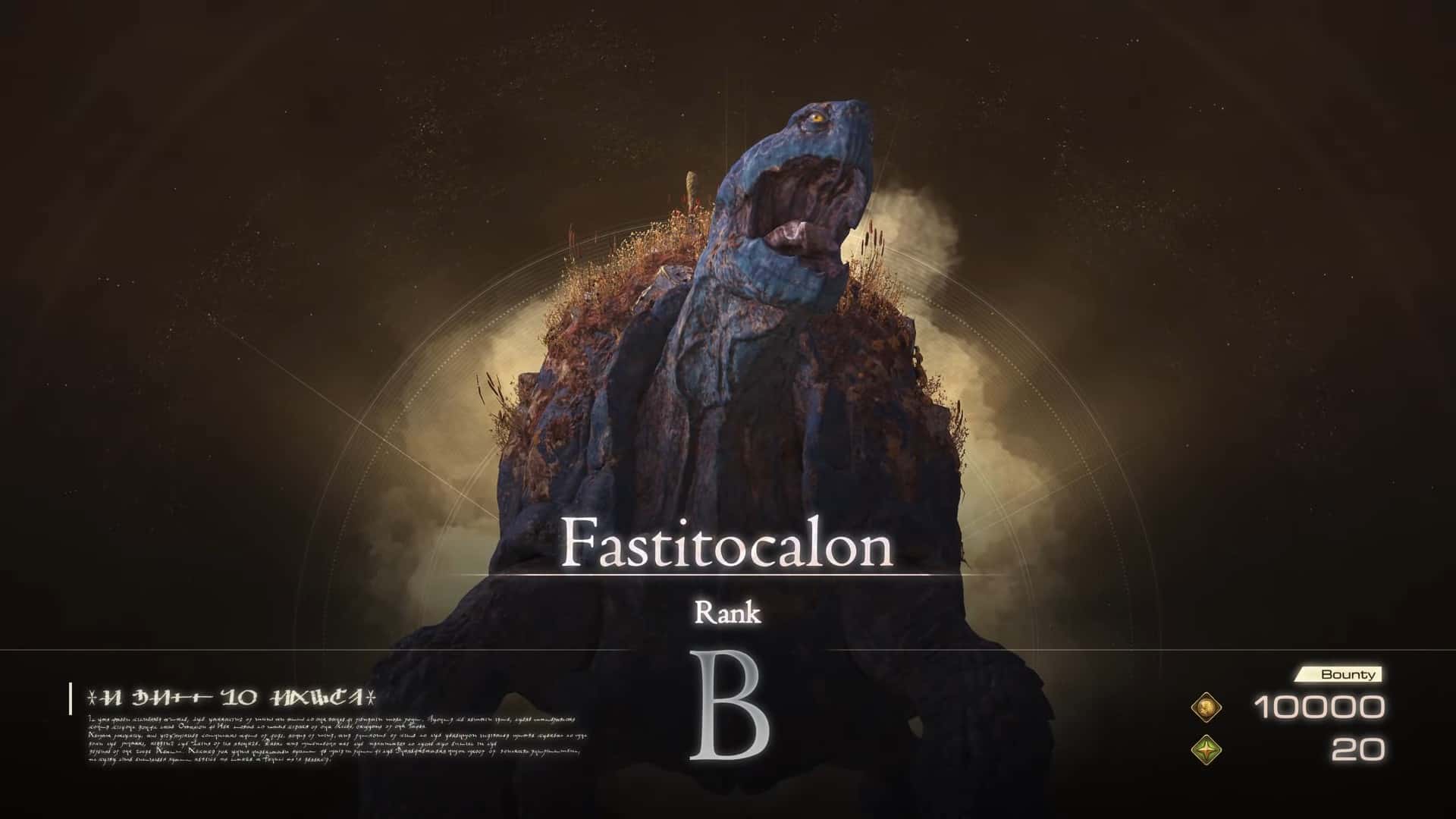 Fastitocalon in Final Fantasy 16