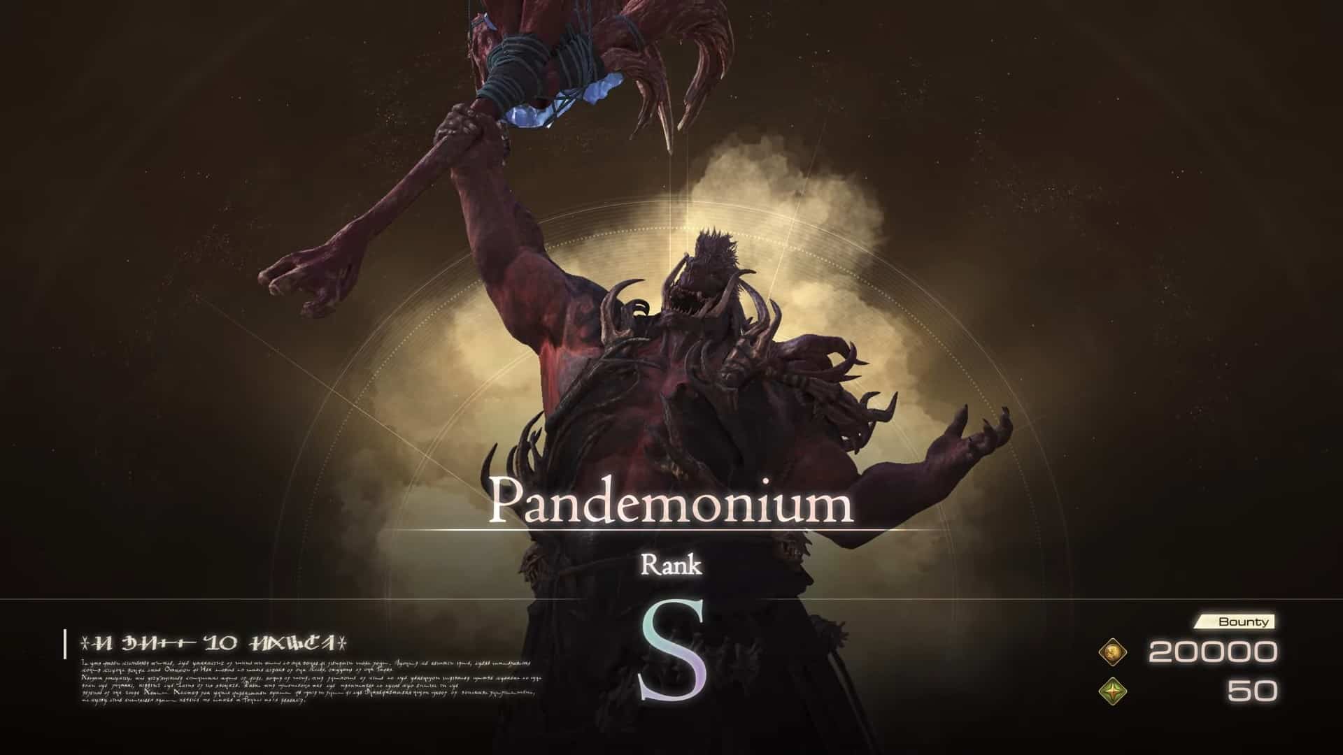 Pandemonium in Final Fantasy 16