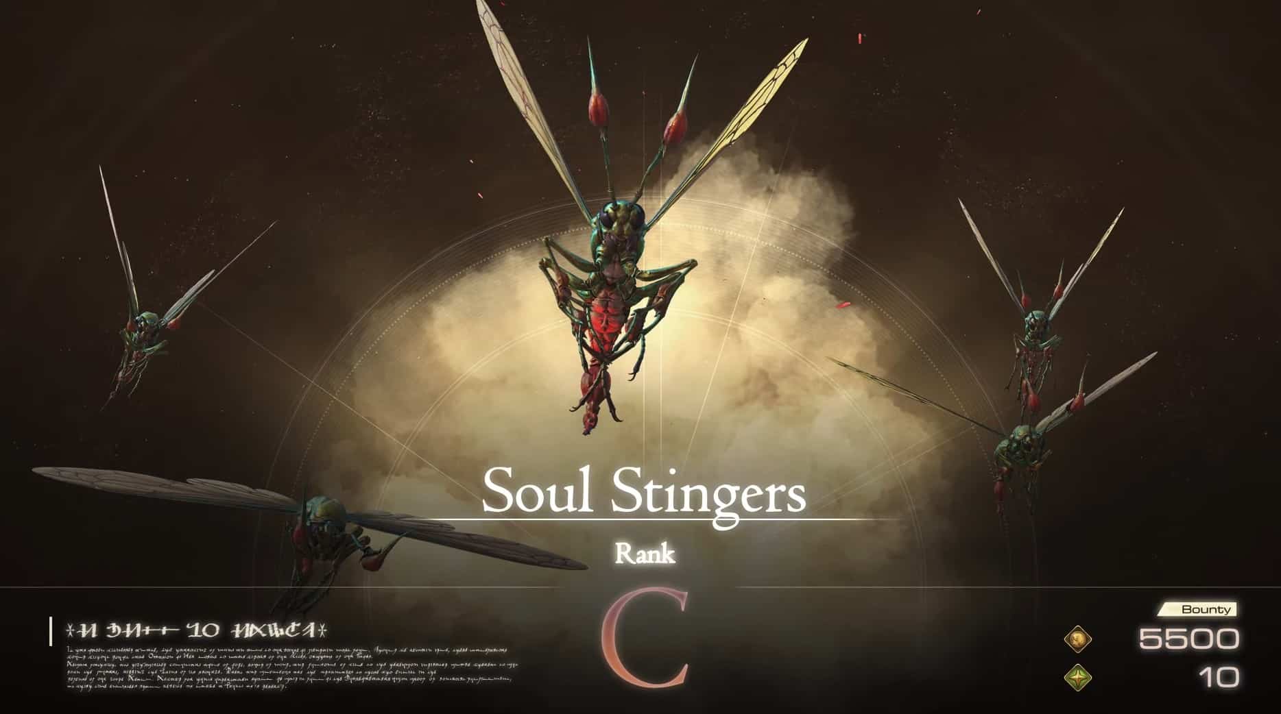 Soul Stingers in Final Fantasy 16