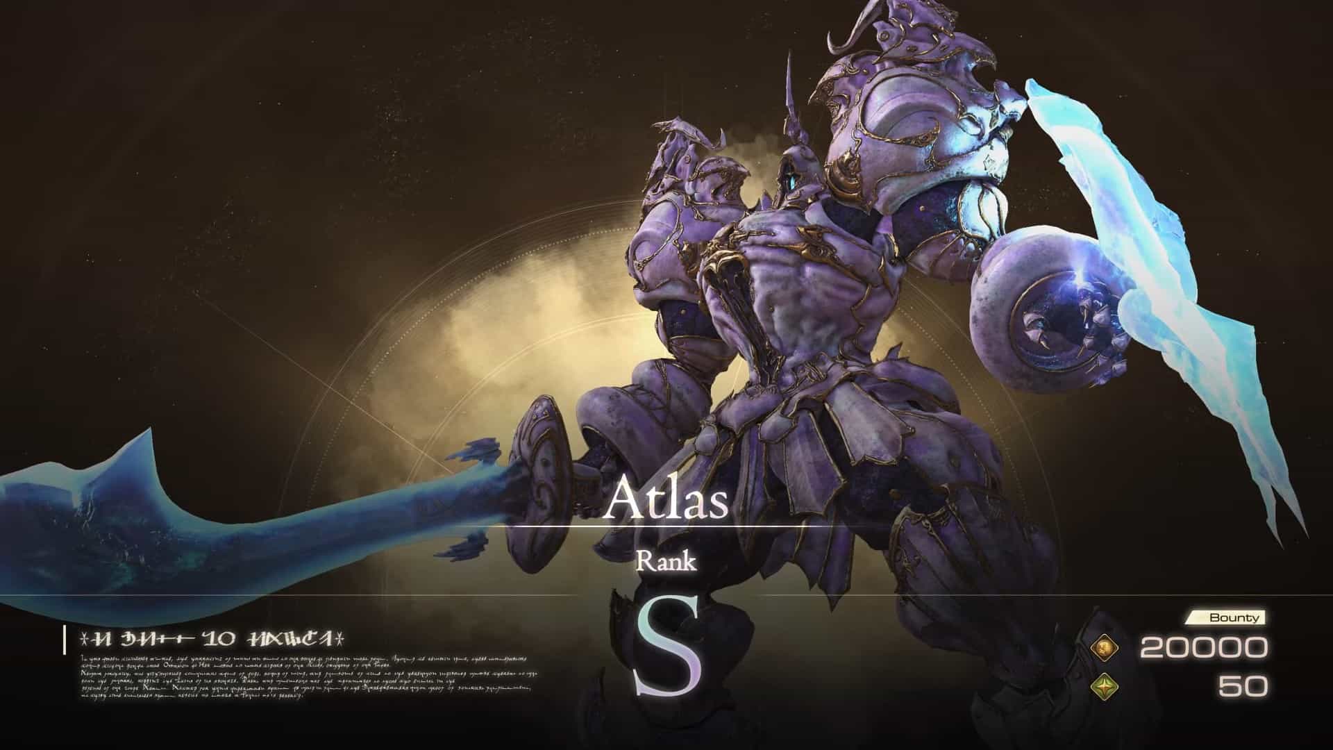 The Breaker of Worlds, Atlas in Final Fantasy 16
