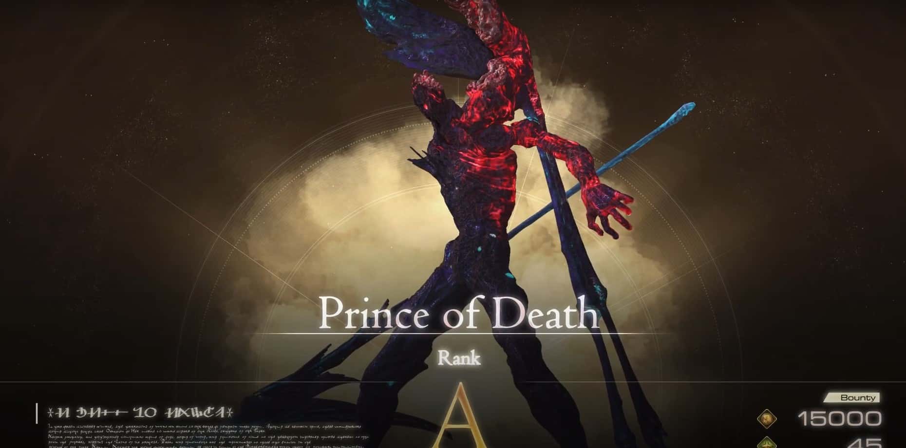 Final Fantasy 16 Notorious Mark Prince of Death