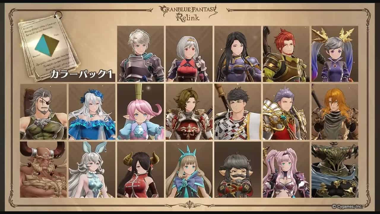 Color Pack 3 DLC in GBF Relink