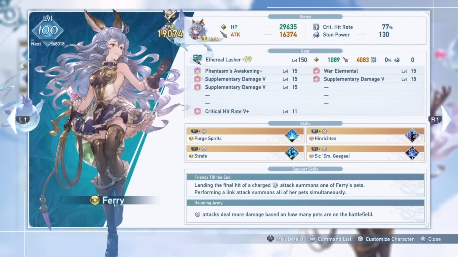 Ferry in GBF Relink